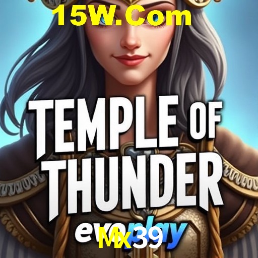 Descubra a Essência do Mx39: Nossa História e Compromissos