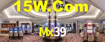 Mx39 App Interface