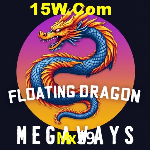 A Ascensão dos Esportes Eletrônicos: Um Novo Paradigma no Entretenimento