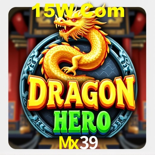 Mx39 Salvador - Strategies