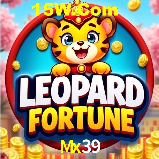 Flash Promotion Mx39