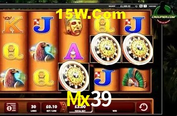 Mx39 Rio de Janeiro - Calendar