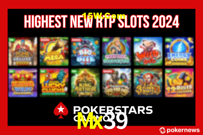 Account Benefits Mx39