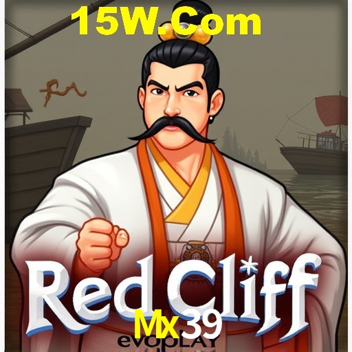 Seasonal Promotions Mx39