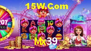 Games Directory Mx39