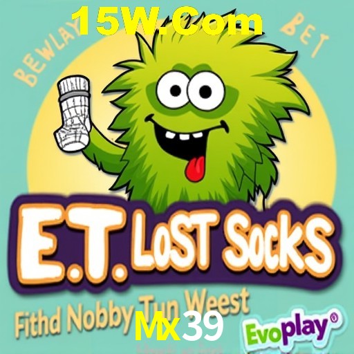 API Integration Mx39