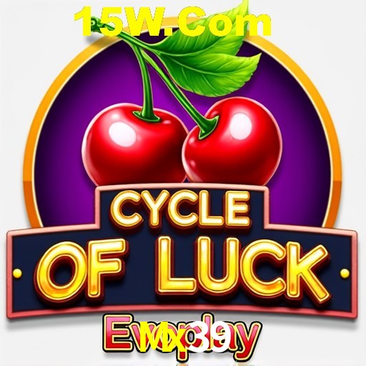 Mx39 Salvador - Bonus Stats